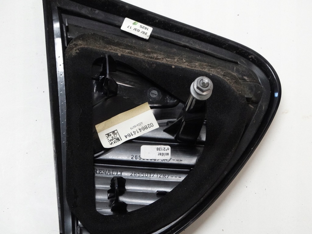 фото №5, Лампа w крышка задняя правая renault captur 265501712r