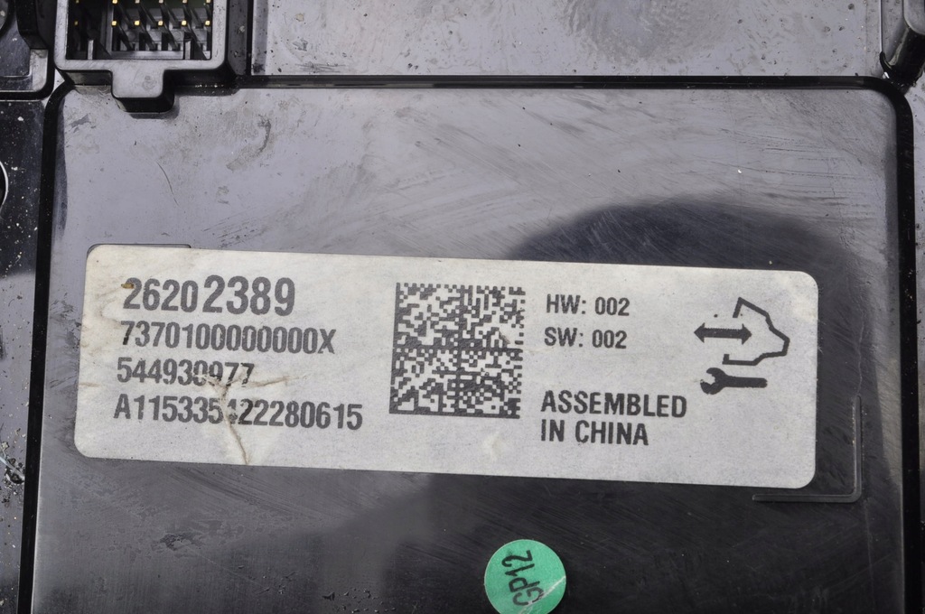 фото №10, Opel insignia a дисплей 26202389