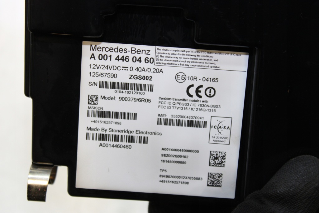 Бортовий комп'ютер блок керування mercedes actros a0014460460 модуль в Україні