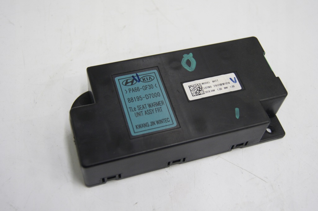 фото №1, Модуль сиденье tucson iii 3 4x4d