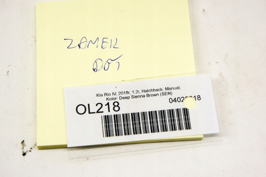 фото №6, Ol218 kia rio iv 16- замок дверь правый задняя