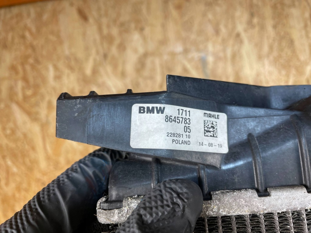 Радиатор воды bmw f45 f48 mini f55 f56 f57 f60 8645783 с Разборки