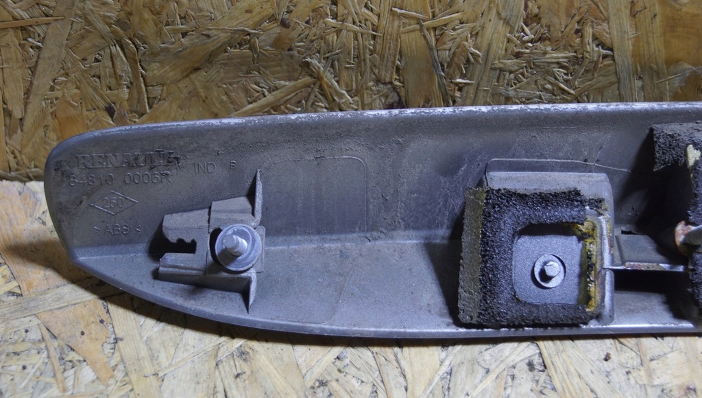 фото №8, Накладка крышки renault scenic iii 84810-0006r
