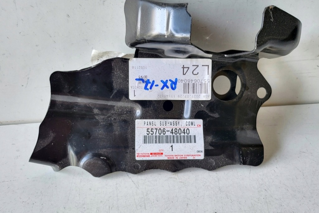 фото №2, Element передний бок lexus rx _l2_ 5570648040 hybrid 2017