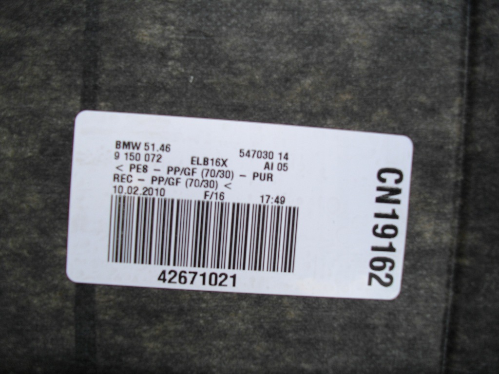 фото №2, Bmw f01 полиця задня задня