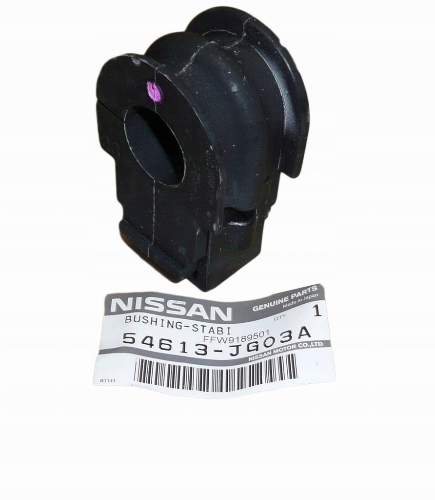 фото №1, Втулка гумовий елемент стабілізатора renault koleos оригінал