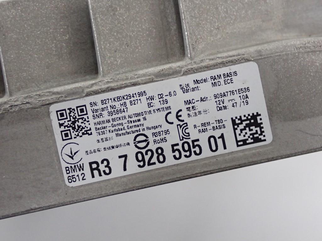 фото №4, Підсилювач радіо harman 7928595 bmw 3 g20 g21 19r