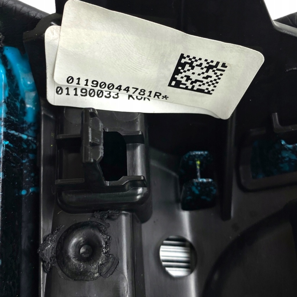 фото №15, Панель керування renault clio v