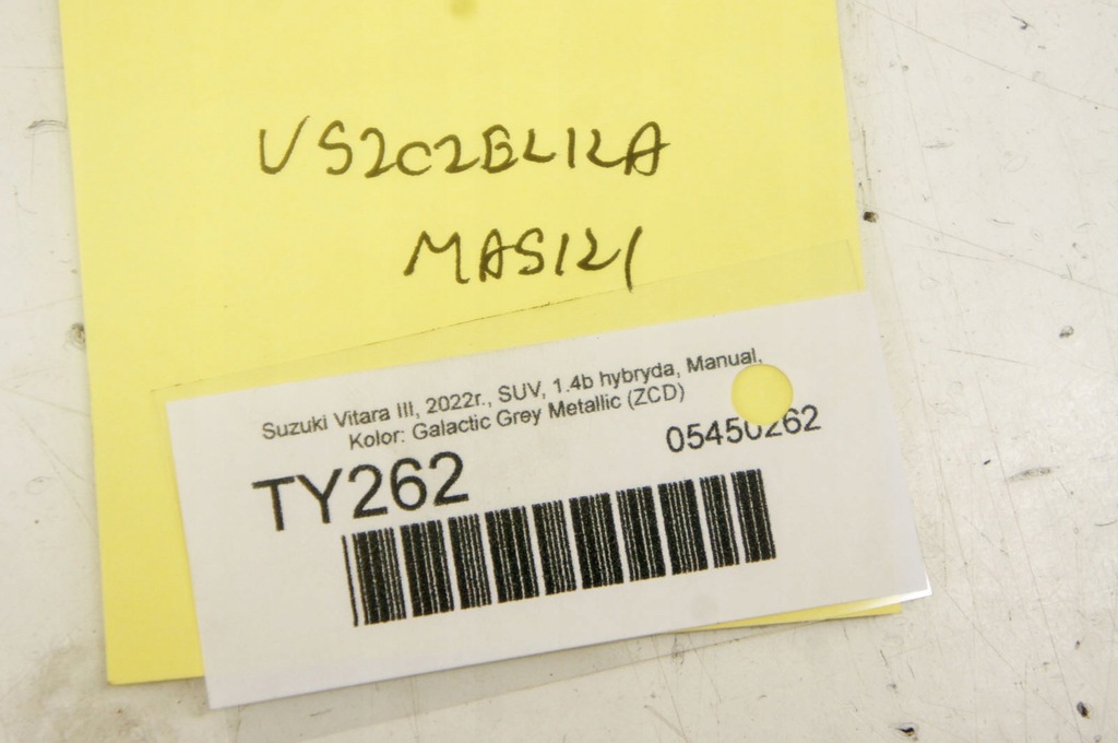 фото №6, Ty262 suzuki vitara iii прокладка капот