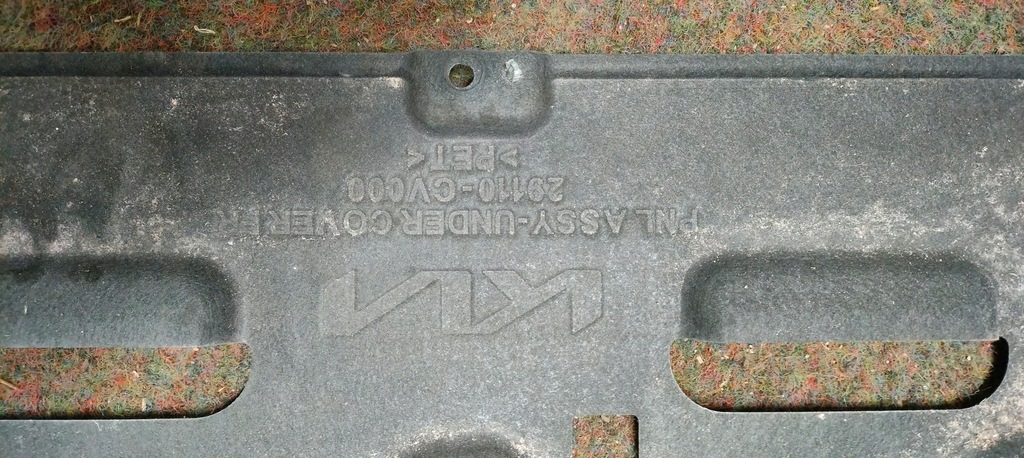 фото №5, Защита pod двигатель kia ev6 21-