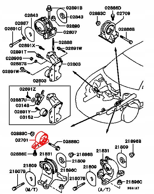 фото №11, Подушка двигателя передняя at mitsubishi galant ea3