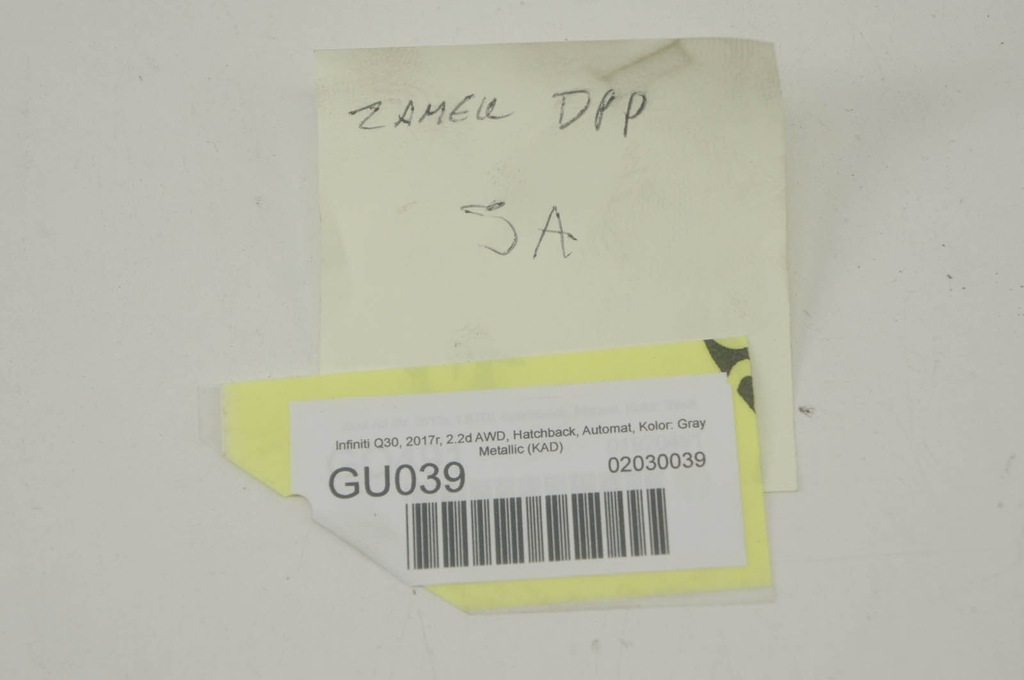 фото №6, Gu039 infiniti q30 замок дверь правый перед