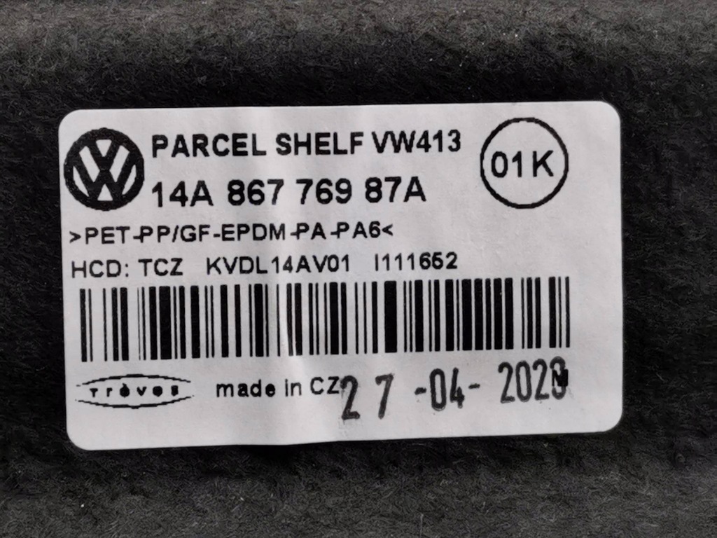 фото №11, Обшивка пол багажника vw id.7 14a867769 nowa оригинальная