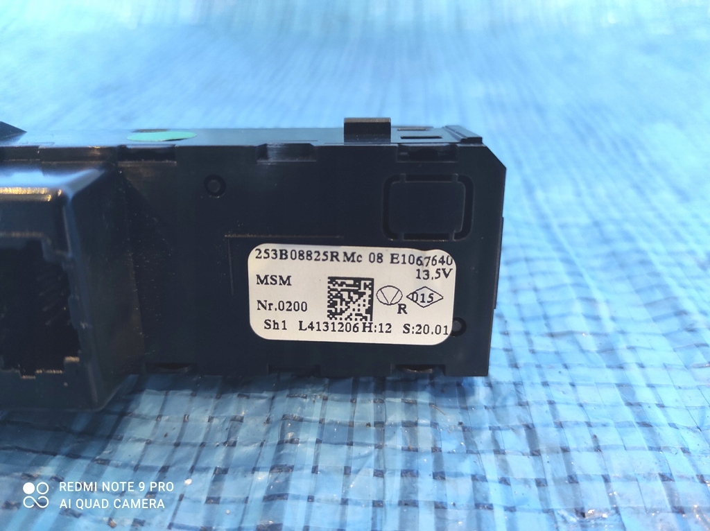 фото №3, Панель переключатель навигации renault clio iv