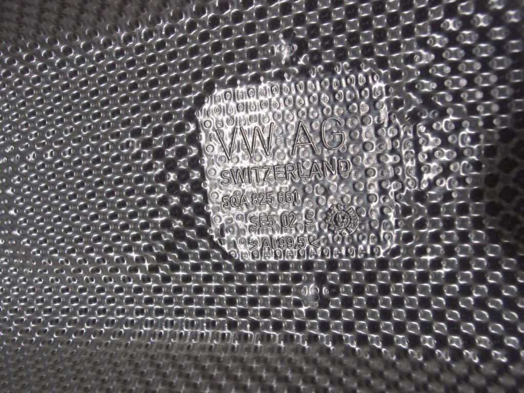 фото №9, Защита тепловая vw touran iii 5qa825661