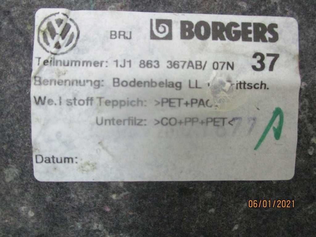 фото №12, Килимок обшивка підлога vw golf 4 iv версія 5 d