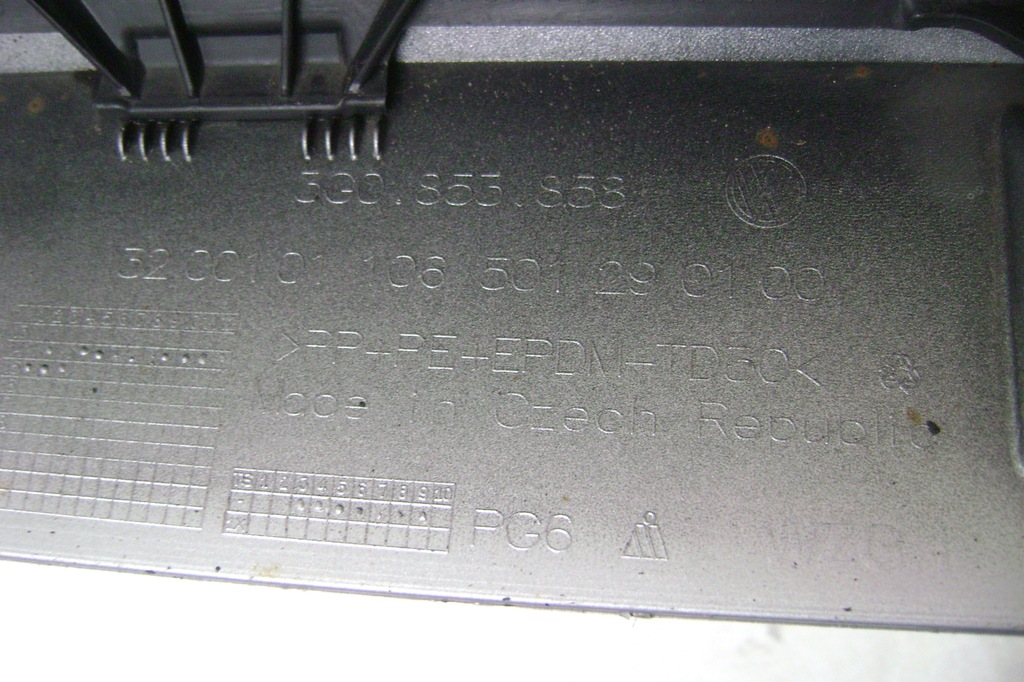 фото №8, Vw passat b8 sedan - молдинг порог правая