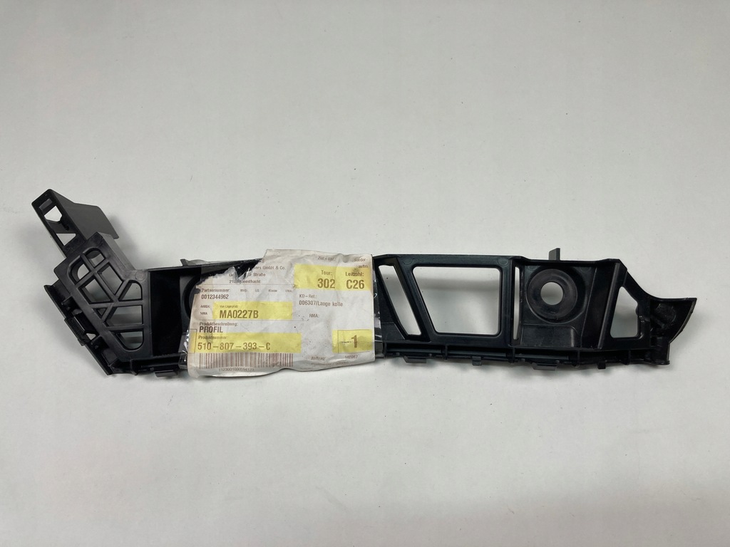 фото №1, Направляющая бампера левый задний vw golf sportsvan