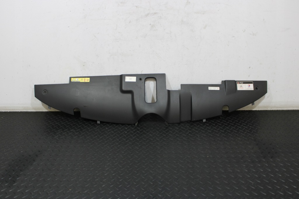 фото №1, Захист na pas передній радіатор c4 spacetourer lift 9676038577