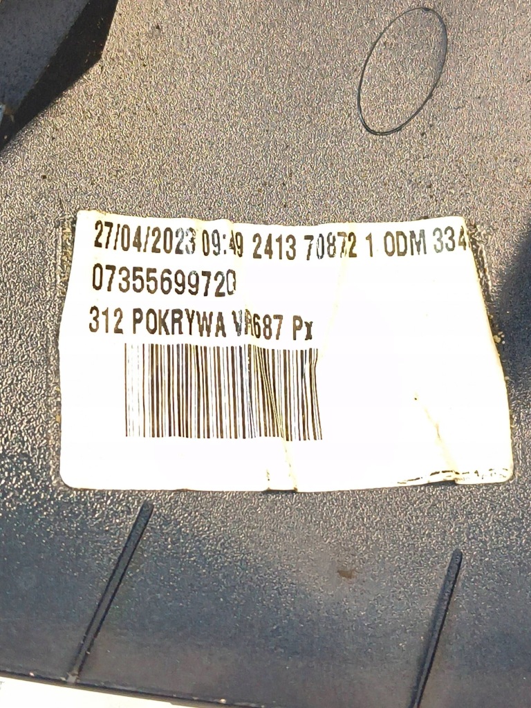 Корпус зеркало правая fiat 500 с Разборки