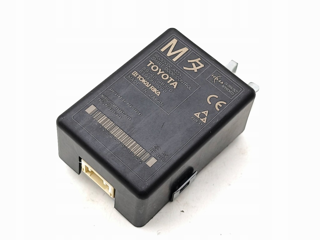 Купить Lexus rx 450h 2020 модуль бесключевой kessy 8974048370