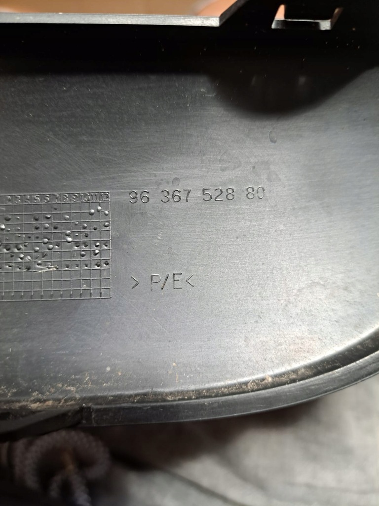 фото №7, Citroen c5 l молдинг бампера права