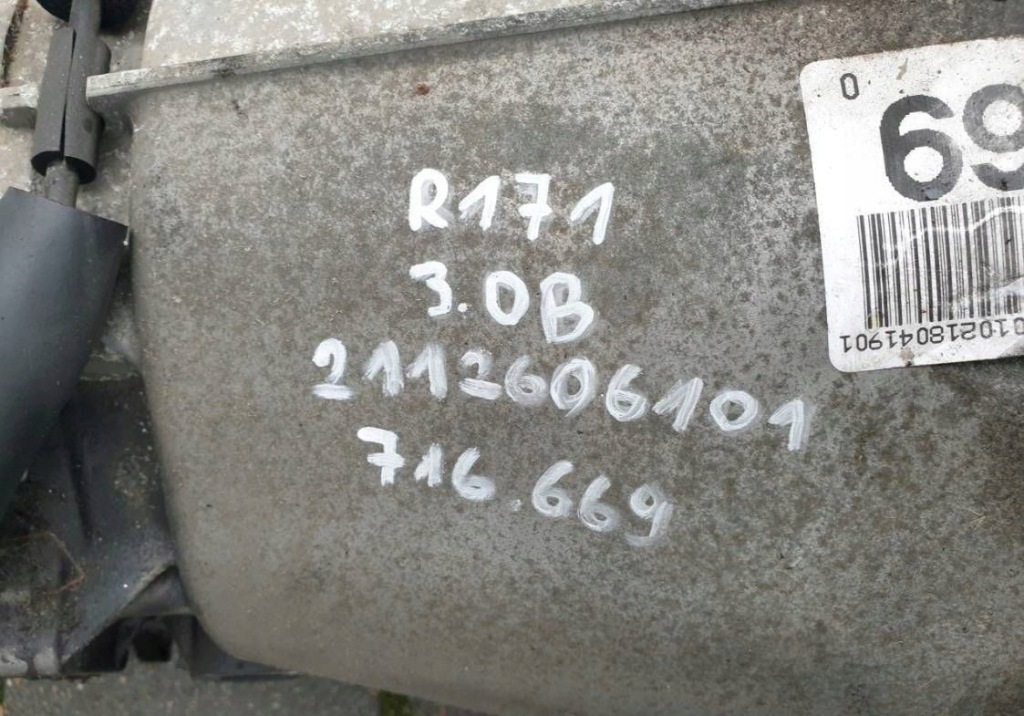 фото №7, Mercedes slk 280 r171 3.0 v6 коробка передач передач механічна 716669 oryg