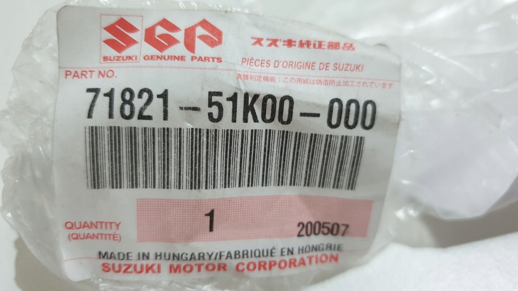 фото №12, Suzuki splash 2007- направляющая бампера задняя правый