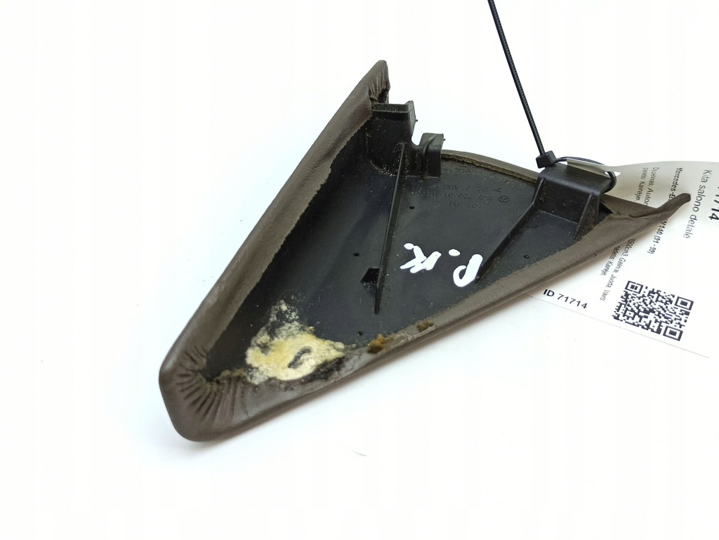 Element оздоблення двері ліва сторона mercedes-benz s w140 1407200111 Ціна