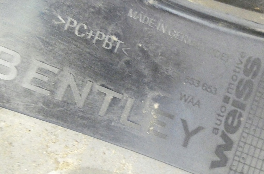 фото №14, Bentley bentayga 2015-2020 36a807521 диффузор бампера задняя