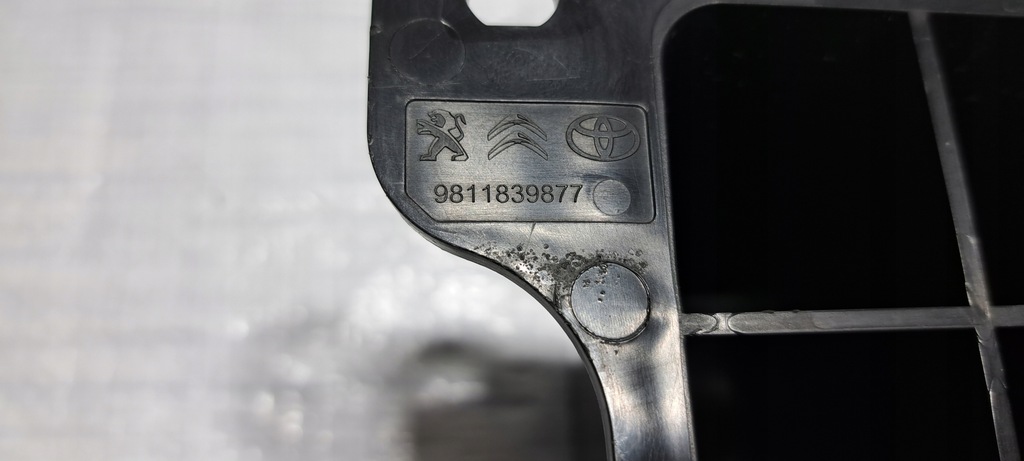 фото №8, Toyota proace зона деформации перед правый 9811839877