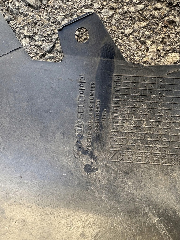 фото №12, Kia stonic 2017- бампер задняя задний накладка бампера 86611-h8400