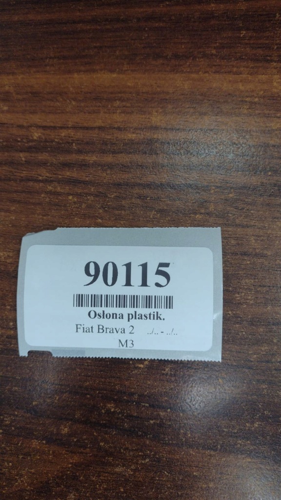 фото №16, Fiat bravo ii защита стойка правый задняя 735426078