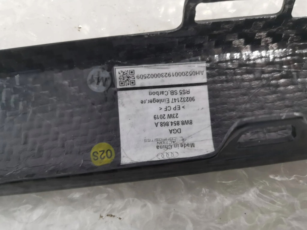 фото №10, Audi rs5 8w8 16- накладка молдинг порог карбон