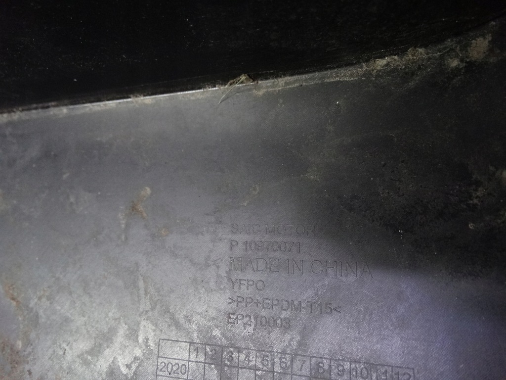 фото №15, Mg marvel r saic rising marvel r 21- бампер задний оригинальный p10970071