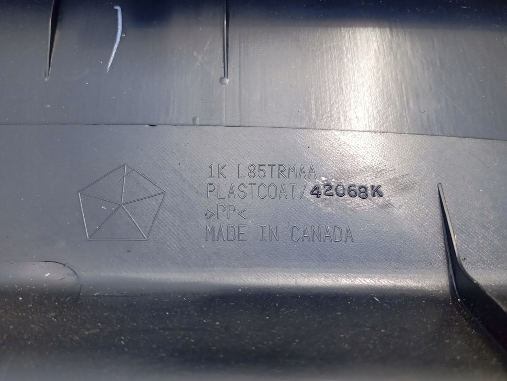 фото №12, Chrysler 300 ii lift 15r пластик поперечина задня захист задня na pas 15-23r