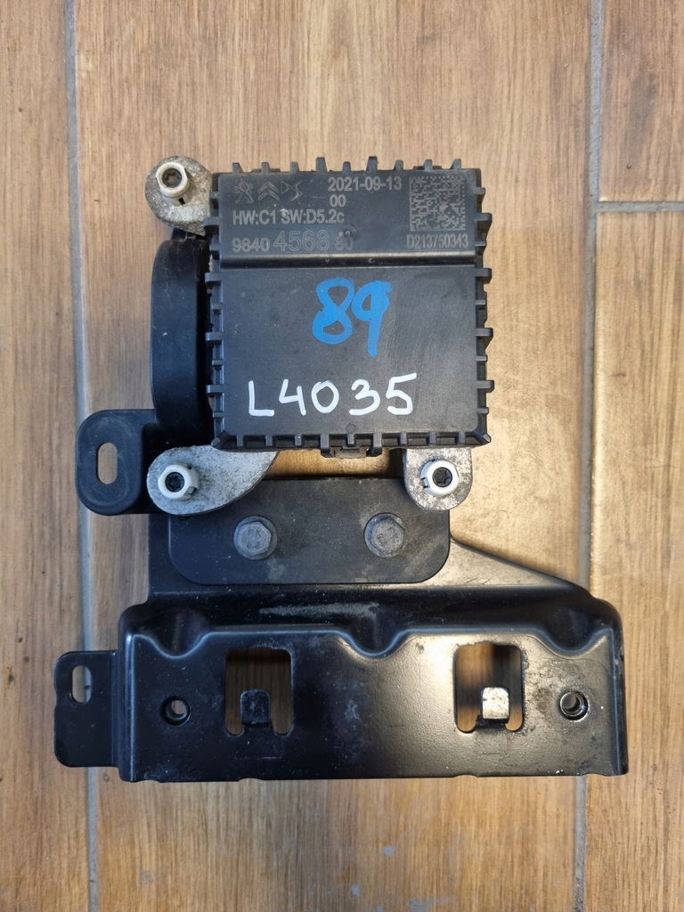 фото №1, Peugeot 2008 ii opel corsa f радар distronic 9840456880