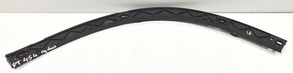 фото №1, Напрямна бампера правий задня smart forfour 454