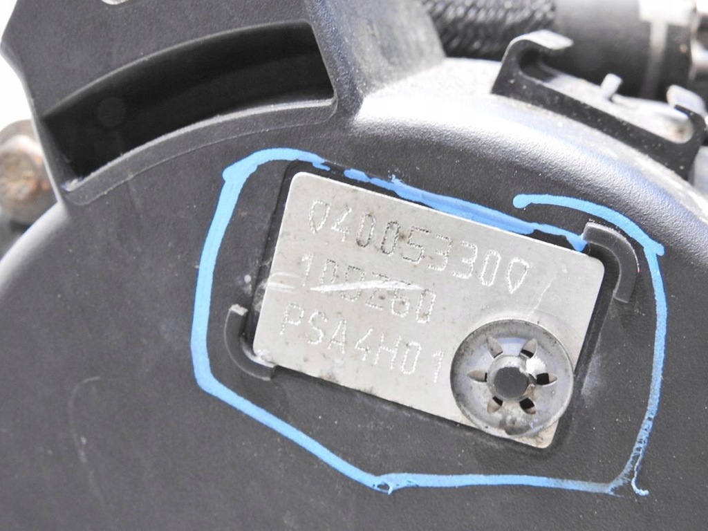 фото №15, Двигун citroen c5 iii 2.2 hdi 4h01 10dz60