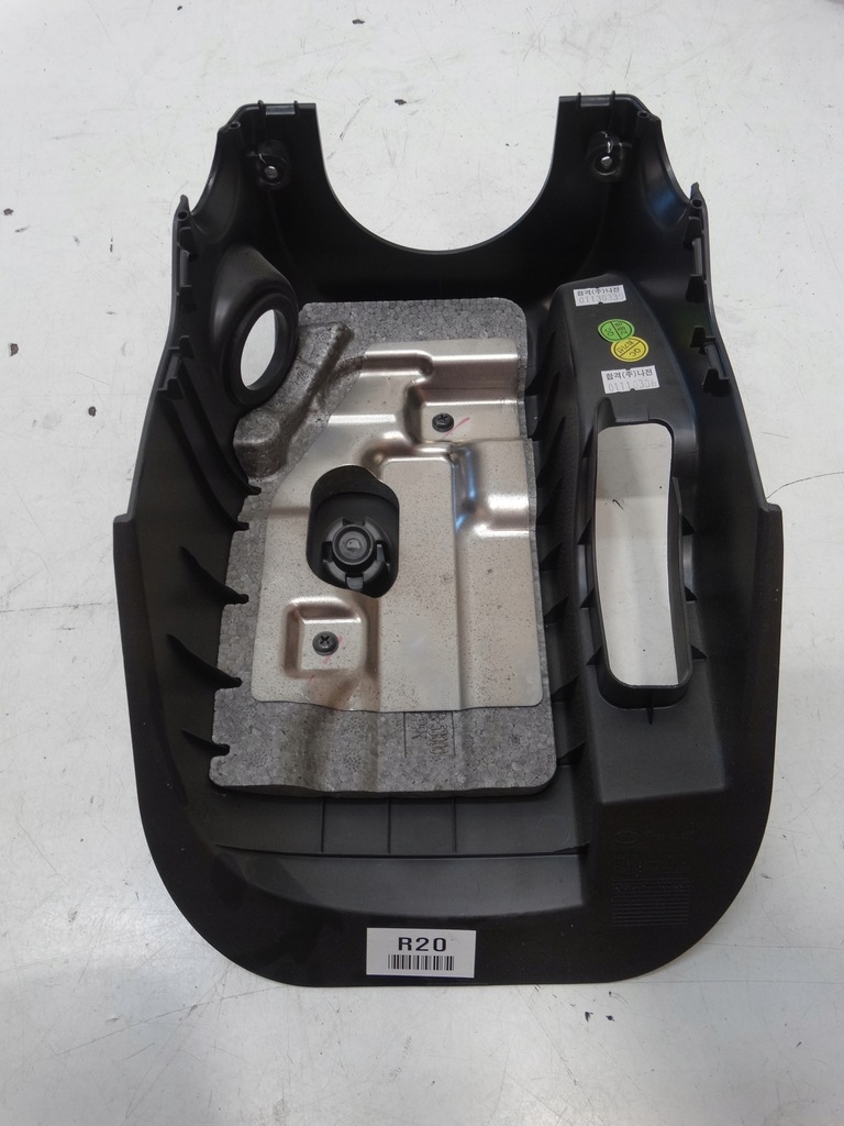 фото №5, Корпус керма kia carens iv a4848-52000