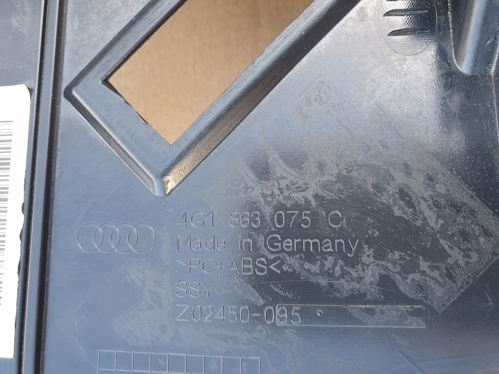 фото №9, Защита pod руль корпус панели нижняя левая audi a6 c7 s7 4g europa оригинальный номер