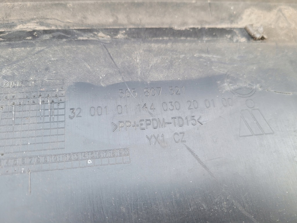 фото №10, Skoda kodiaq 565 бампер задній задня