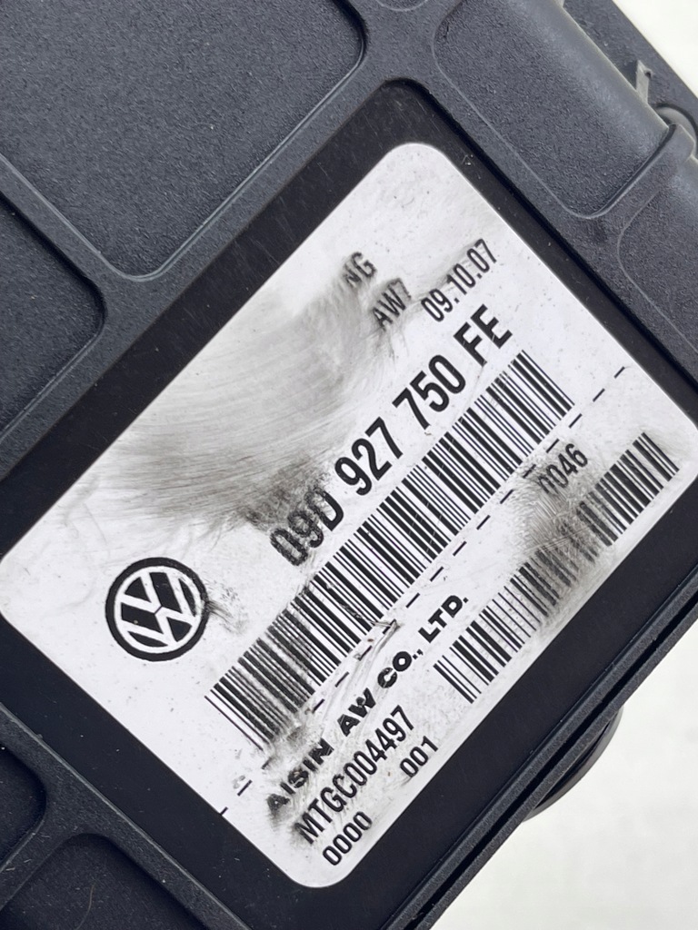 фото №9, Audi q7 4l модуль блок керування коробки передач