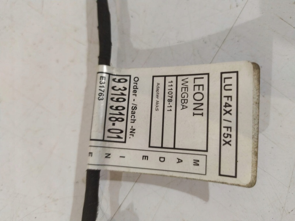 фото №5, Bmw f45 f48 жалюзі / повітропровід повітря - 14228