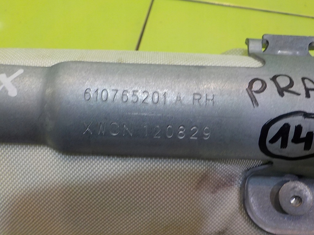 фото №5, Chevrolet orlando 2.0 vcdi шторка безопасности воздушная правая 13251644