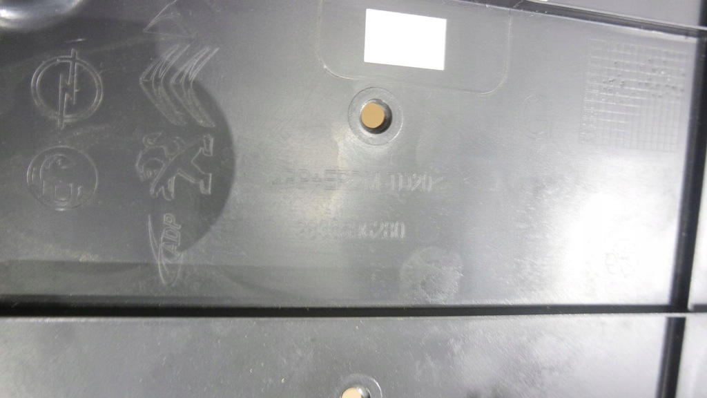 фото №12, Плита захист ds7 crossback lift 2023r. 9836896280 9836896180