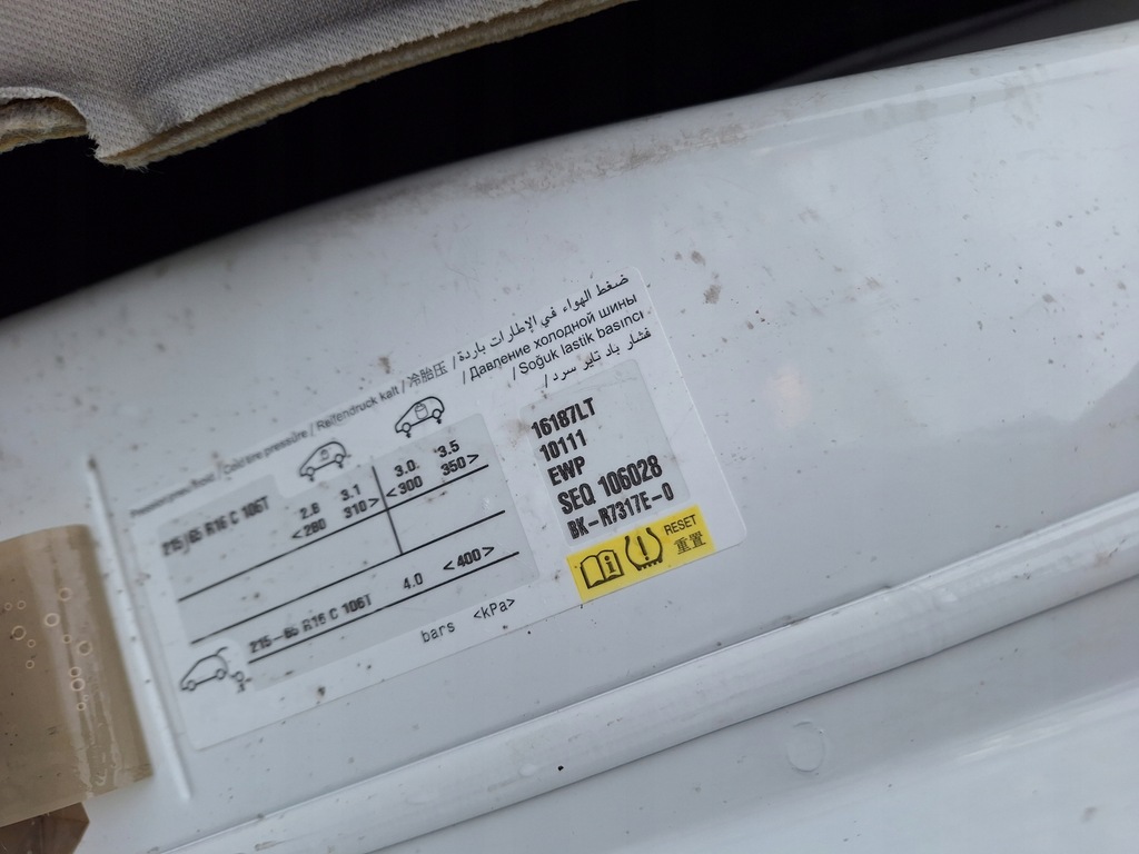 фото №14, Citroen jumpy iii peugeot expert iii toyota proace ii бампер задняя x6 pdc l2