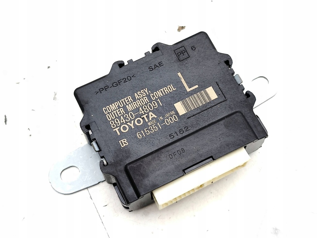 фото №1, Lexus rx 450h 2021 модуль / блок управления зеркал боковых