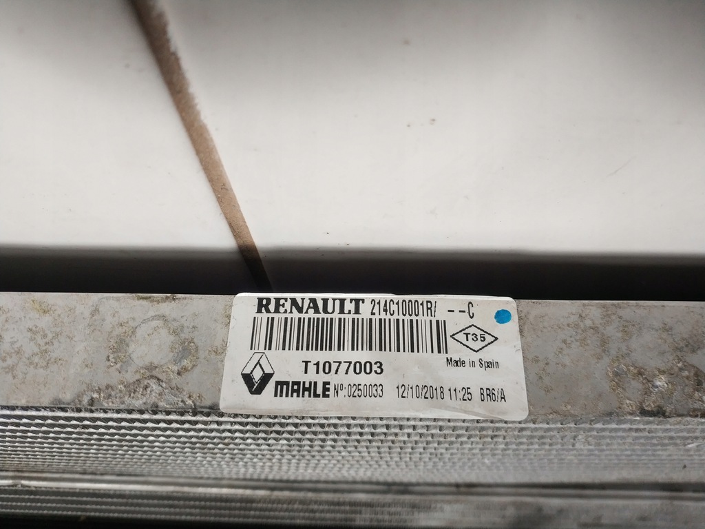 фото №5, Renault master 2.3 dci комплект радиатор вентилятор