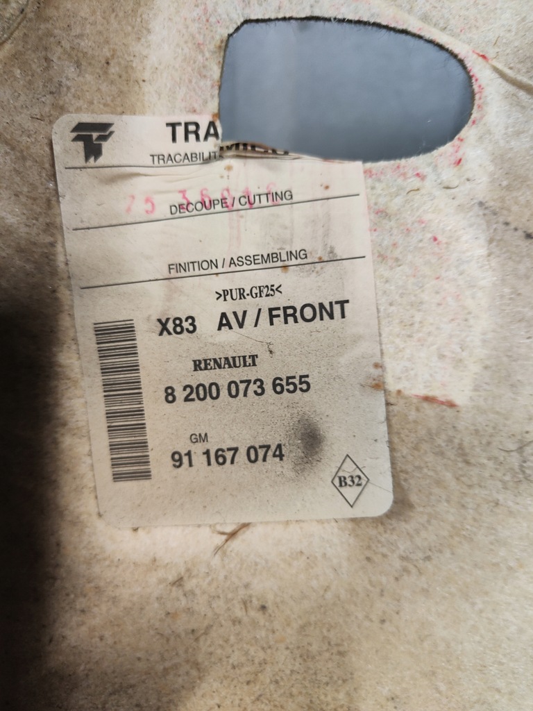 фото №4, 8200073655 renault trafic ii gm91167074 потолок